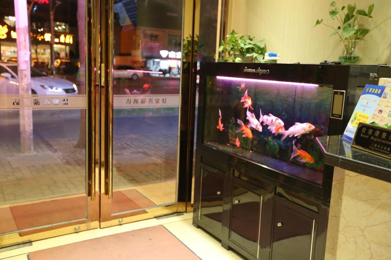 Shanghai Jie Jia Hotel المظهر الخارجي الصورة